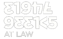 Company Logo for Eight Geeks at Law